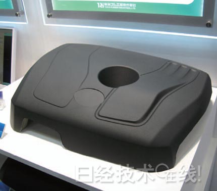 新一代汽車的七大領域新技術（下）：新材料、新接合技術與新開發(fā)工具 2