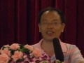 我國電氣用玻璃纖維增強模塑料SMC、BMC標準化 (160播放)