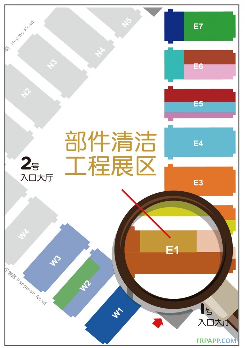 AMTS 2018 引領清潔度檢測發展，確保汽車部件質量和可靠性
