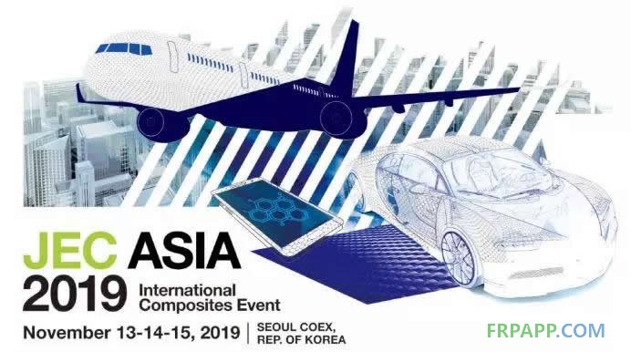 JEC Asia2019 開(kāi)啟亞太地區(qū)復(fù)材市場(chǎng)新篇章！