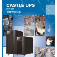 山特UPS電源3C3PRO項(xiàng)目報(bào)備維保維修180KW工廠(chǎng)生產(chǎn)